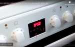 Как настроить часы на электроплите gorenje