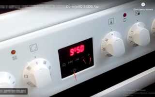 Как настроить часы на электроплите gorenje