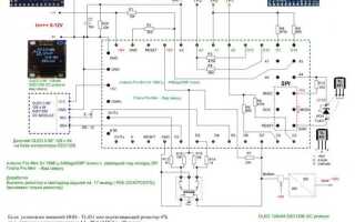 Как сделать простой транзистор тестер на arduino