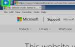Как в internet explorer включить javascript