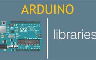 Как поставить библиотеку в arduino