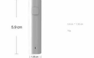 Какой аудиокодек для bluetooth лучше xiaomi