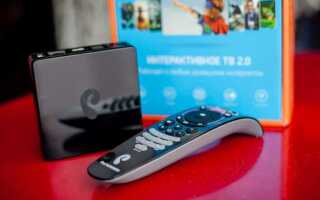 Как настроить пульт ростелеком к телевизору sony bravia