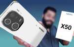Когда выйдет смартфон nokia x 50 pro
