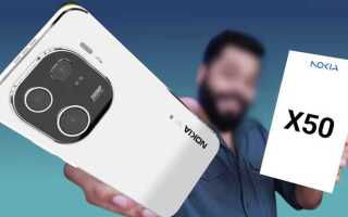 Когда выйдет смартфон nokia x 50 pro