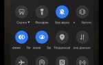Как установить пароль на телефон samsung