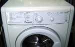 Как прошить стиральную машинку indesit