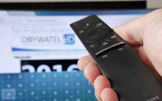 Как подобрать пульт к телевизору vestel