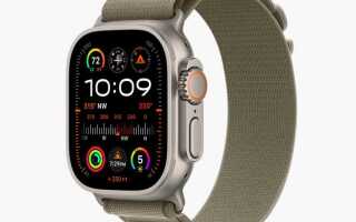 Как очистить ремешок apple watch
