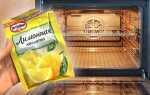 Как почистить духовку gorenje