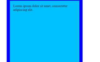 Как сделать резиновый контейнер css
