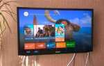 Как подключить телевизор xiaomi к mi home