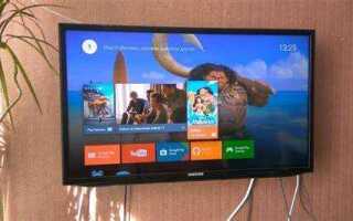 Как подключить телевизор xiaomi к mi home