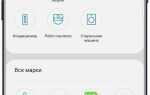 Как подключить мышку к телевизору samsung