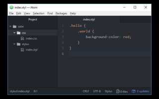 Для чего нужны препроцессоры css