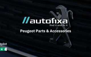 Где купить запчасти peugeot во франции