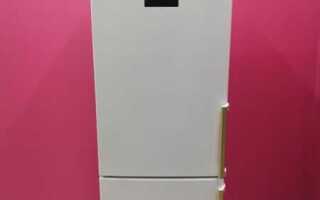 Где делают холодильники beko