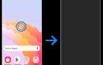 Как убрать samsung daily с экрана