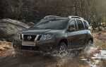 Сколько стоит nissan terrano