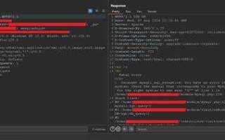Как ускорить boolean sql injection