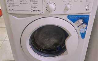 Сколько весит стиральная машина indesit