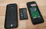 Как открыть крышку nokia