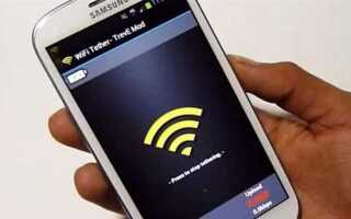 Как посмотреть пароль от wifi на телефоне android