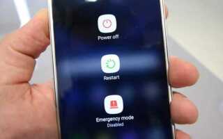 Как отключить безопасный режим на телефоне nokia