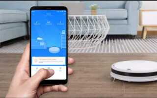 Как почистить робот пылесос xiaomi