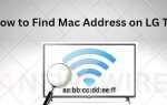 Как узнать id mac телевизора lg