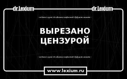 Отключение автоматического открытия файлов в настройках операционной системы