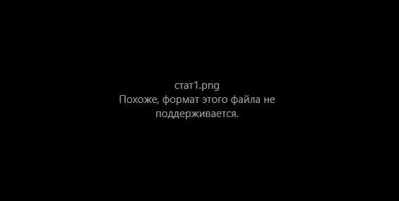Управление расширениями и плагинами, которые могут запускать файлы автоматически