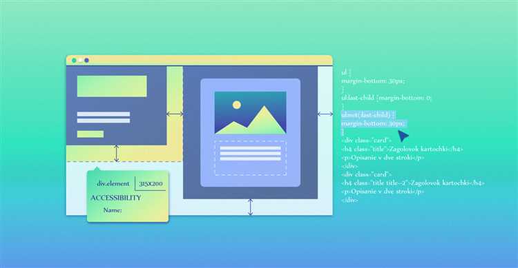 Как добавить отступы с помощью flexbox