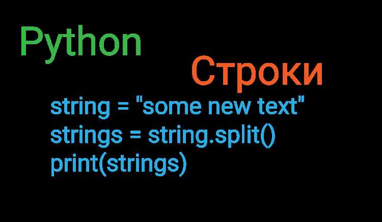 Как сделать перенос строки в html