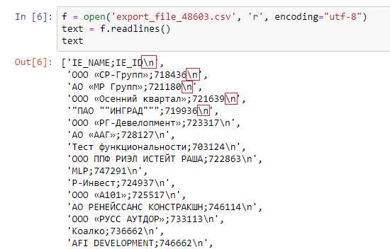Многострочные строки и символы новой строки в PHP