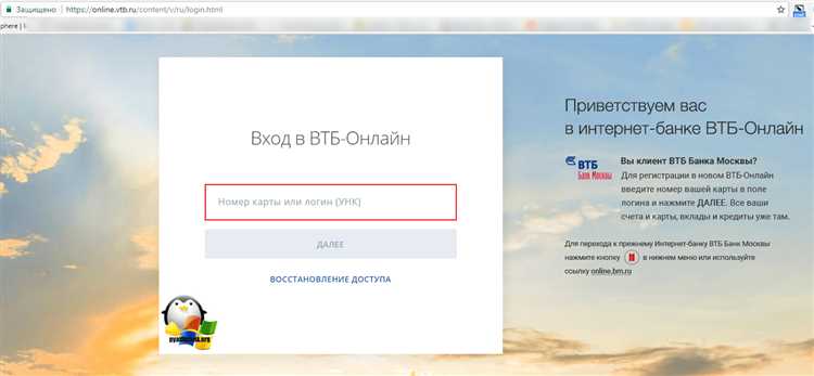 Указание суммы и валюты: как правильно внести данные