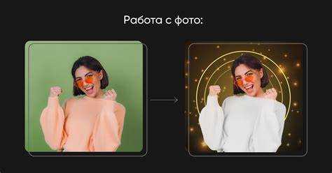 Решение распространённых проблем при настройке кнопки