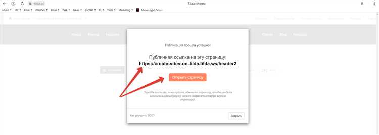 Как настроить открытие почтового клиента при клике на email