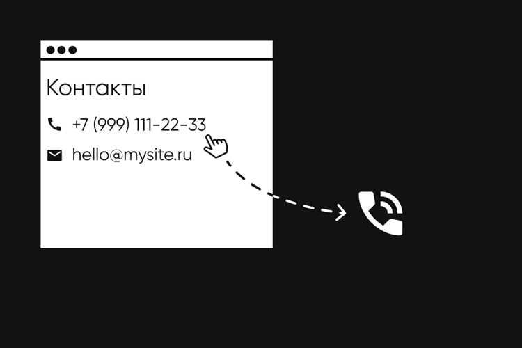 2. Если вы хотите настроить почтовый сервис через SMTP, вам нужно указать данные для подключения: сервер, порт, логин и пароль. Эти данные обычно предоставляются почтовым сервисом. Важно правильно указать все параметры, включая SSL/TLS для обеспечения безопасности соединения. Убедитесь, что ваш почтовый сервис поддерживает соответствующий протокол.