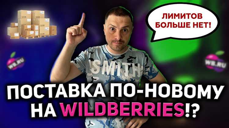 Какие размеры подставки подходят для товаров разных категорий