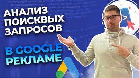 Создание удобного интерфейса для поиска на сайте