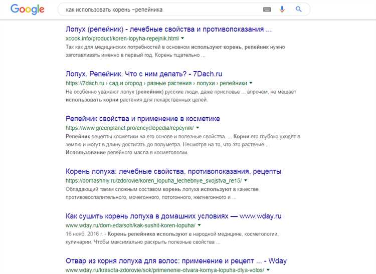 Как настроить индексирование контента для быстрого поиска