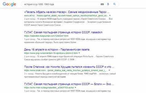 Как сделать поиск по словам на сайте