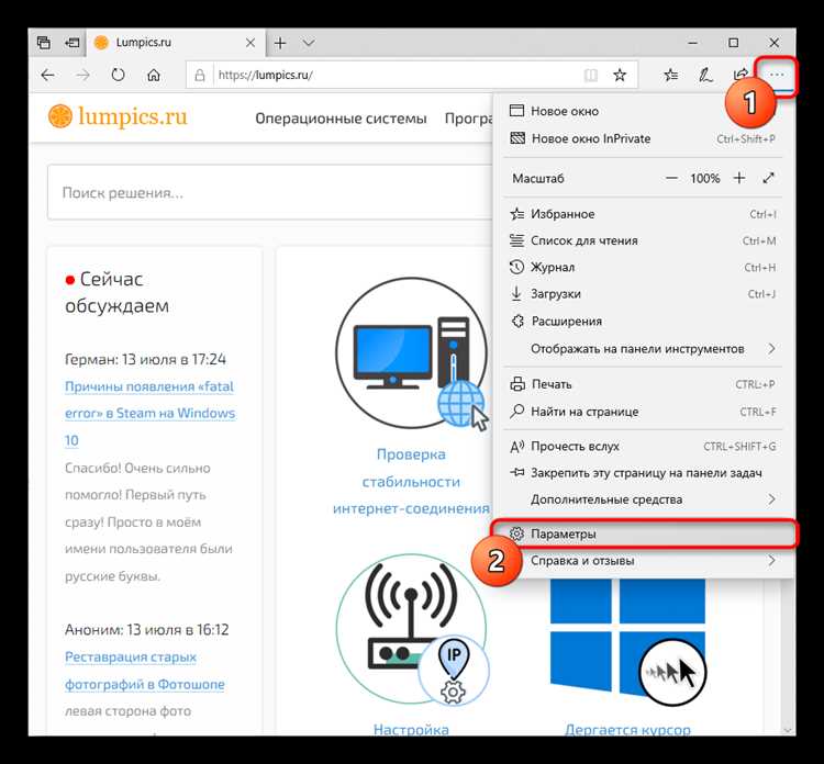 Как выбрать архитектуру для поисковой системы