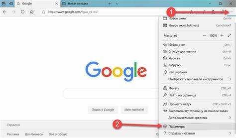 Как сделать поисковую систему