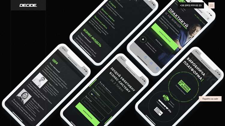 Как добавить и оформить блоки с проектами
