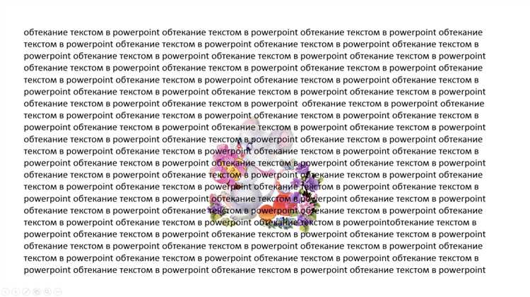 Плавность анимации: настройка времени и задержек