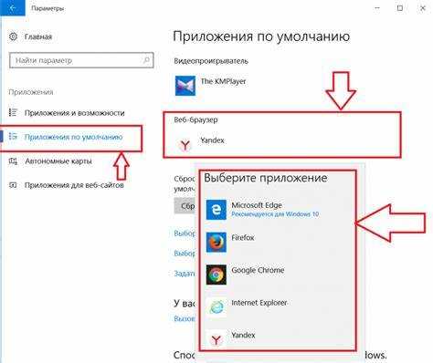 Как сбросить настройки приложений по умолчанию на Android и iOS