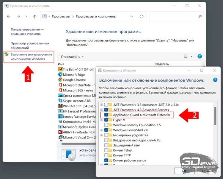 Добавление возможности автозапуска на iOS через настройки и Background Modes