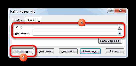 3. Пробел в форматировании чисел с текстом